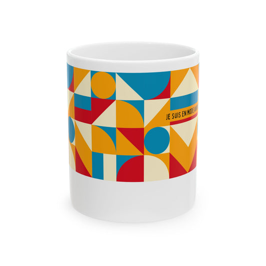 Ceramic Mug | Gift mug | Funny mug | Gift for him | Coffee mug |  Retro designed mug