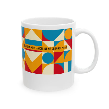 Ceramic Mug | Gift mug | Funny mug | Gift for him | Coffee mug |  Retro designed mug